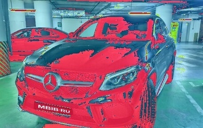 Mercedes-Benz GLE Coupe, 2018 год, 5 000 000 рублей, 1 фотография