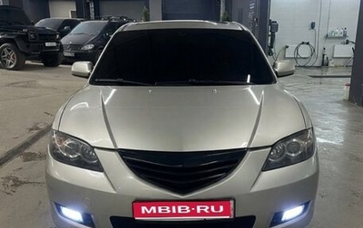 Mazda 3, 2005 год, 380 000 рублей, 1 фотография
