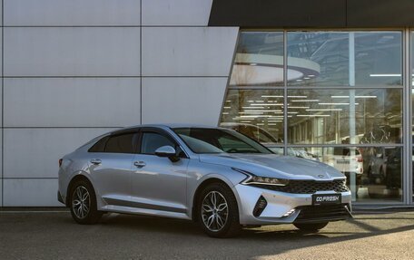 KIA K5, 2021 год, 2 650 000 рублей, 1 фотография