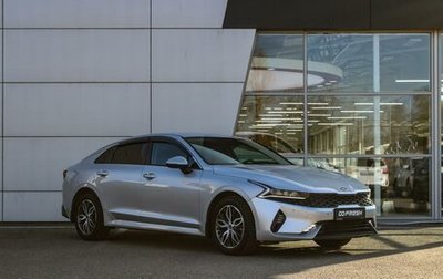 KIA K5, 2021 год, 2 650 000 рублей, 1 фотография