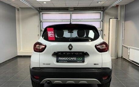 Renault Kaptur I рестайлинг, 2018 год, 1 598 000 рублей, 5 фотография