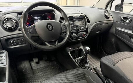 Renault Kaptur I рестайлинг, 2018 год, 1 598 000 рублей, 14 фотография