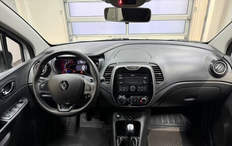 Renault Kaptur I рестайлинг, 2018 год, 1 598 000 рублей, 15 фотография