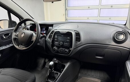 Renault Kaptur I рестайлинг, 2018 год, 1 598 000 рублей, 16 фотография