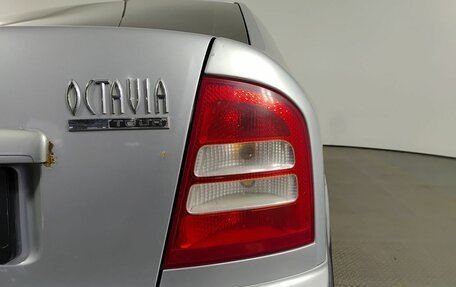 Skoda Octavia IV, 2008 год, 375 000 рублей, 11 фотография
