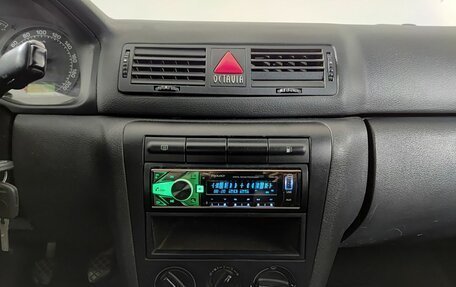 Skoda Octavia IV, 2008 год, 375 000 рублей, 18 фотография