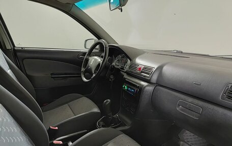 Skoda Octavia IV, 2008 год, 375 000 рублей, 13 фотография