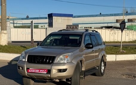 Toyota Land Cruiser Prado 120, 2006 год, 2 495 000 рублей, 3 фотография