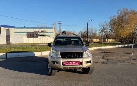 Toyota Land Cruiser Prado 120, 2006 год, 2 495 000 рублей, 2 фотография