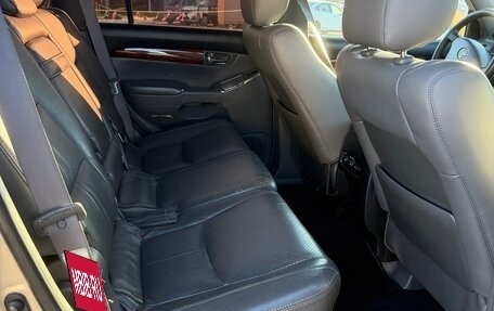 Toyota Land Cruiser Prado 120, 2006 год, 2 495 000 рублей, 17 фотография