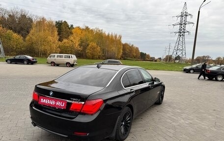 BMW 7 серия, 2012 год, 1 530 000 рублей, 5 фотография
