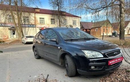 Ford Focus II рестайлинг, 2005 год, 185 000 рублей, 2 фотография