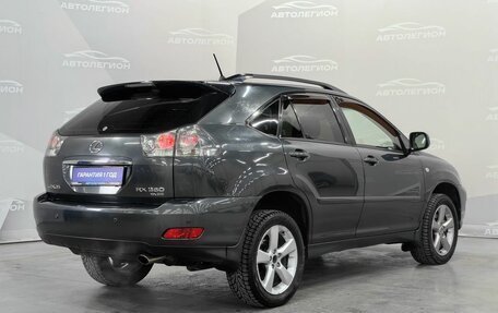 Lexus RX II рестайлинг, 2006 год, 1 490 000 рублей, 5 фотография