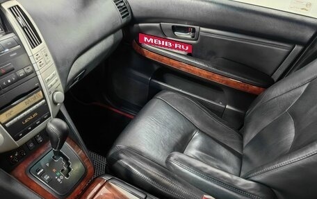 Lexus RX II рестайлинг, 2006 год, 1 490 000 рублей, 15 фотография