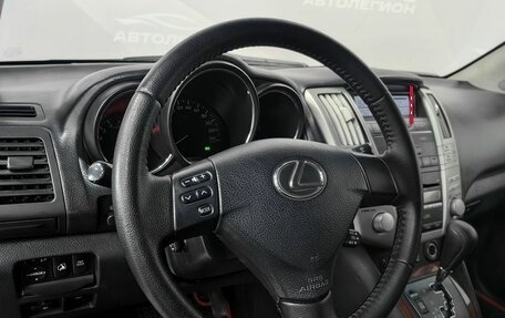 Lexus RX II рестайлинг, 2006 год, 1 490 000 рублей, 14 фотография