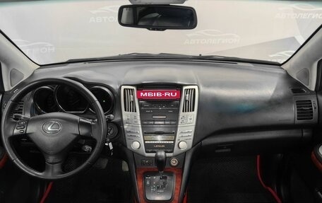 Lexus RX II рестайлинг, 2006 год, 1 490 000 рублей, 10 фотография