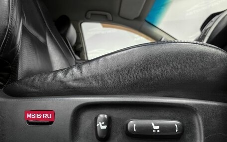 Lexus RX II рестайлинг, 2006 год, 1 490 000 рублей, 18 фотография