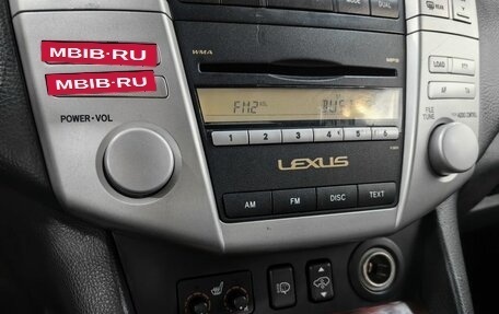 Lexus RX II рестайлинг, 2006 год, 1 490 000 рублей, 23 фотография
