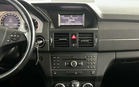 Mercedes-Benz GLK-Класс, 2010 год, 1 650 000 рублей, 7 фотография