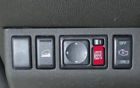 Nissan Pathfinder, 2010 год, 1 180 000 рублей, 17 фотография