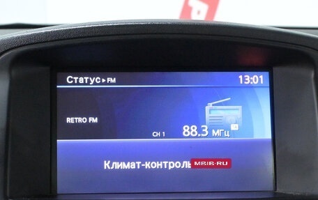 Nissan Pathfinder, 2010 год, 1 180 000 рублей, 23 фотография