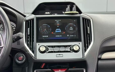 Subaru Forester, 2023 год, 2 770 000 рублей, 11 фотография