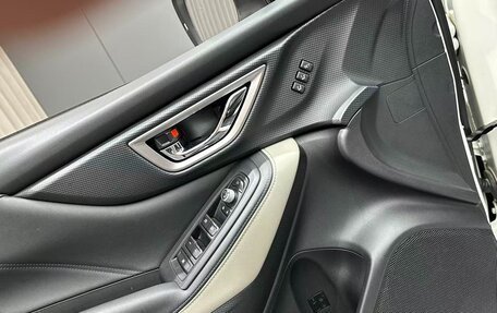 Subaru Forester, 2023 год, 2 770 000 рублей, 13 фотография