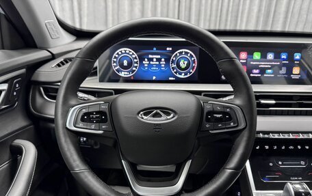 Chery Tiggo 4 I рестайлинг, 2025 год, 1 899 000 рублей, 24 фотография