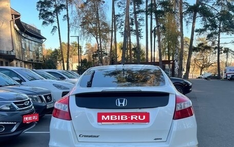 Honda Crosstour I рестайлинг, 2011 год, 1 550 000 рублей, 3 фотография