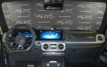 Mercedes-Benz G-Класс AMG, 2026 год, 36 000 000 рублей, 2 фотография