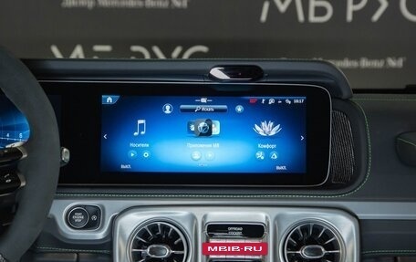 Mercedes-Benz G-Класс AMG, 2026 год, 36 000 000 рублей, 19 фотография
