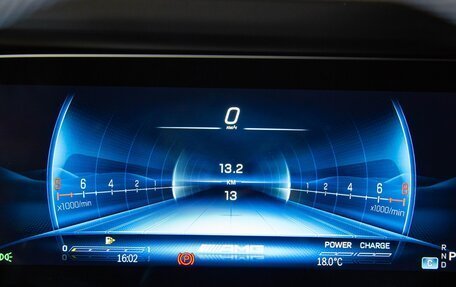 Mercedes-Benz G-Класс AMG, 2026 год, 36 000 000 рублей, 18 фотография