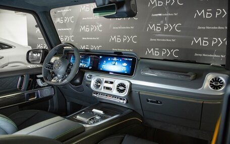Mercedes-Benz G-Класс AMG, 2026 год, 36 000 000 рублей, 25 фотография