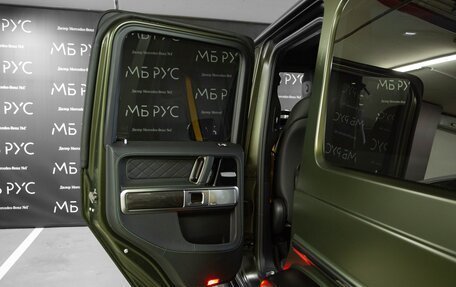 Mercedes-Benz G-Класс AMG, 2026 год, 36 000 000 рублей, 26 фотография