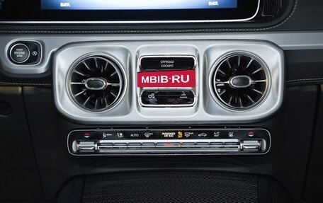 Mercedes-Benz G-Класс AMG, 2026 год, 36 000 000 рублей, 23 фотография