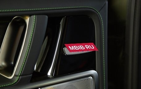 Mercedes-Benz G-Класс AMG, 2026 год, 36 000 000 рублей, 27 фотография