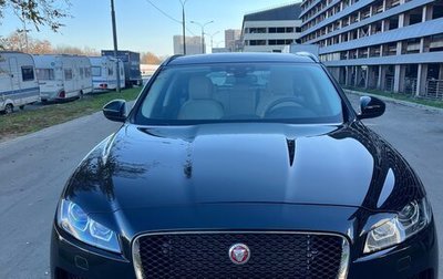 Jaguar F-Pace, 2016 год, 2 300 000 рублей, 1 фотография