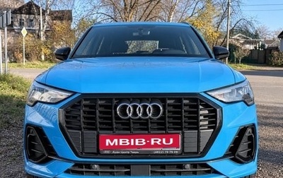 Audi Q3, 2019 год, 3 100 000 рублей, 1 фотография