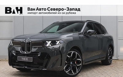 BMW X5, 2026 год, 13 950 000 рублей, 1 фотография