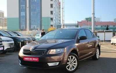 Skoda Octavia, 2013 год, 790 000 рублей, 1 фотография