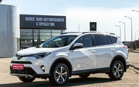 Toyota RAV4, 2018 год, 1 795 000 рублей, 1 фотография
