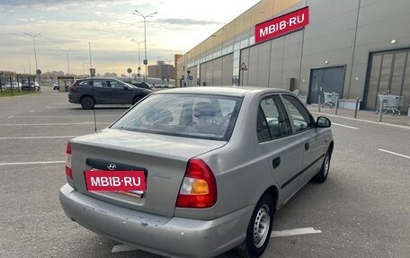Hyundai Accent II, 2008 год, 290 000 рублей, 5 фотография
