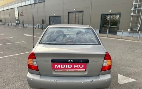 Hyundai Accent II, 2008 год, 290 000 рублей, 6 фотография
