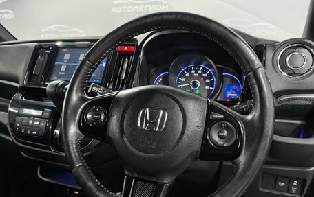 Honda N-WGN I рестайлинг, 2018 год, 820 000 рублей, 10 фотография