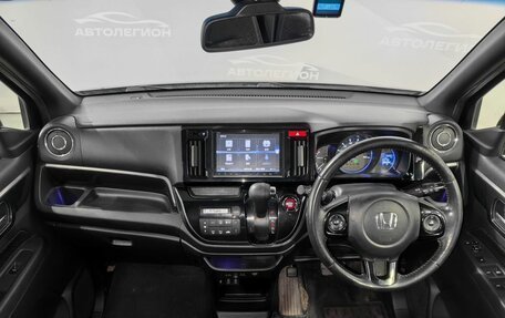 Honda N-WGN I рестайлинг, 2018 год, 820 000 рублей, 8 фотография