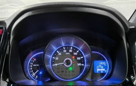 Honda N-WGN I рестайлинг, 2018 год, 820 000 рублей, 16 фотография