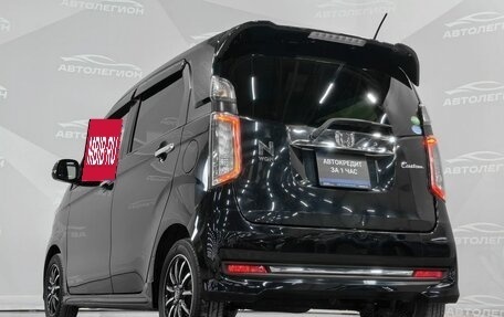 Honda N-WGN I рестайлинг, 2018 год, 820 000 рублей, 22 фотография