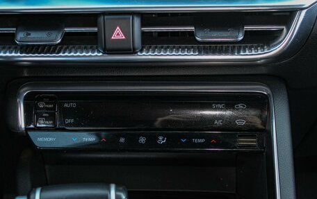 KIA K5, 2021 год, 2 650 000 рублей, 17 фотография