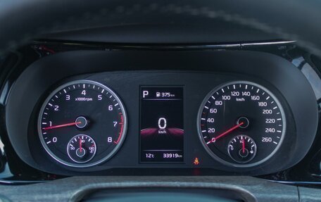 KIA K5, 2021 год, 2 650 000 рублей, 14 фотография