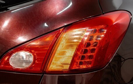 Nissan Murano, 2012 год, 1 449 000 рублей, 9 фотография